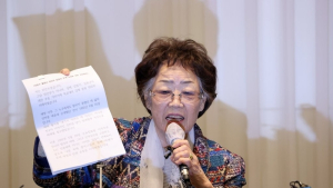 이용수 할머니 수양딸 