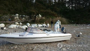 태안 밀입국 용의자 40대 중국 남성 검거