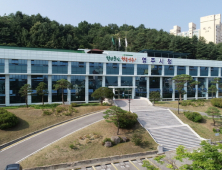 영주시, 숙박업소 불법행위·무신고 집중단속 실시