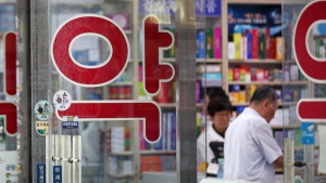 당뇨병·내분비학회 