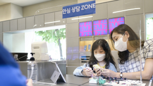 SK텔레콤, 'ZEM으로 안심등교' 이벤트 실시