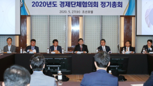 30개 경제단체 “정부 지원 절실… 기업 규모 상관 없이 추가 지원 필요”