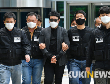 '아파트 경비원 폭행' 입주민 검찰 구속송치