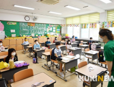 경북 상주초등학교 등교 개학 “우리 친구들, 너무 보고 싶었어요!”