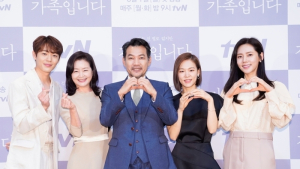 '가족입니다' 6월 1일에 만나요