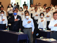 21대 국회 원 구성 두고 여·여, 극한대립
