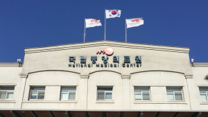 걸어서 10분거리 광희동-방산동, 국립중앙의료원에겐 천리길?
