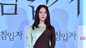 송지효, 청순한 눈빛