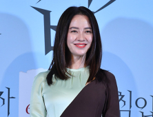 송지효 '기분 좋은 미소'
