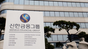 라임 배드뱅크, 신한은행·금투 중 한 곳이 대주주 맡는다