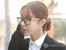 슈, 3억원대 원정도박 자금 둘러싼 민사소송서 패소