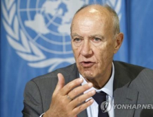 WIPO, 지식재산권 논쟁으로 코로나19 백신 개발 지연되지 말아야