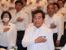 이낙연 당권 도전 소식에 ‘이낙연 관련주’ 상승