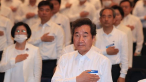 이낙연 당권 도전 소식에 ‘이낙연 관련주’ 상승