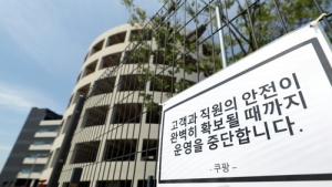 28일 코로나 신규 확진자 79명…'사회적 거리두기' 복귀할까