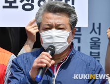 발언하는 故 최희석 경비원 형