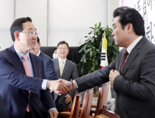 한국-통합, ‘합당 지연’ 뒤에 ‘김종인’ 있었다