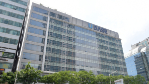 국대 최대규모 유베이스 콜센터 확진자 발생