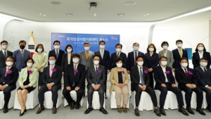 임상시험 산업 육성 위한 ‘국가임상시험지원센터’ 공식 출범