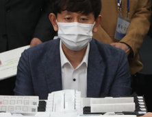 개표 과정 공개 시연하는 선관위