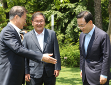 김태년 “文 대통령, 3차 추경안·공수처 7월 출범 당부”