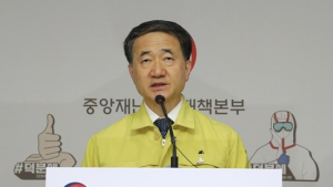 정부 “내달 14일까지 수도권 지역 학원·PC방 등 영업자제” 권고