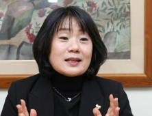 윤미향 오늘(29일) 해명 기자회견..의원직 사퇴는 없을듯