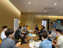 방통위, 방송통신 실무자와 현장 간담회 개최