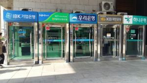 사라지는 1%대 은행 예금 금리…내주부터 인하 본격화
