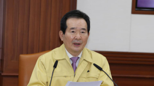 정세균 총리 “생활 속 거리두기 중대 도전 직면… 온라인 물류센터 일제 점검”