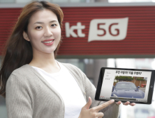 KT, 신규 SNS채널 이름 '광화문2번출구'...네이버·인스타로도 만나요