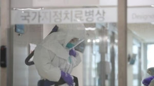 고양 쿠팡물류센터 전수검사서 486명 전원 음성
