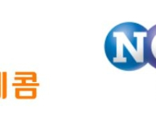 SK텔레콤, 한류콘텐츠 수출 위해 플랫폼유통사와 맞손