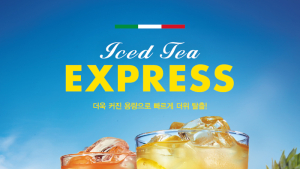 파스쿠찌, 여름시즌 신제품 음료 7종 출시