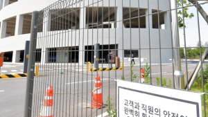 32개소 물류센터 방역 수준 어땠나… 방역당국, 전수 점검 예고
