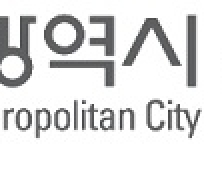 ‘바이러스 예방, 인천시와 함께해요’ 세스코와 인천광역시 다중이용시설 살균방역 실시