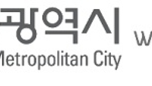 ‘바이러스 예방, 인천시와 함께해요’ 세스코와 인천광역시 다중이용시설 살균방역 실시