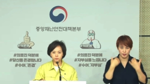 여름용 ‘비말차단용 마스크’ 얇지만 호흡은 편하다
