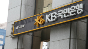 국민은행, 코로나 이후 은행권 첫 후순위채권 발행 성공…4500억원 물량