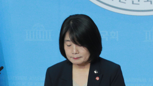 윤미향 