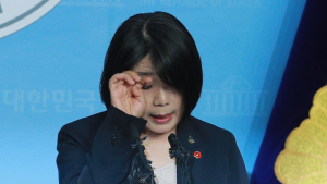 윤미향 