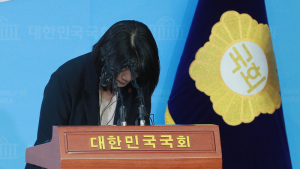 윤미향, 해명에 앞서 사과
