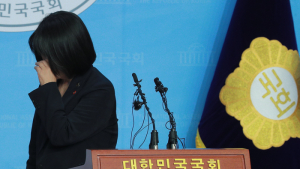 윤미향 '안성 쉼터, 헐값매각 부인'