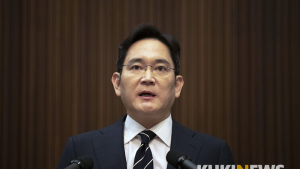 삼성, 고공농성 해고노동자와 합의...