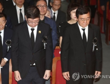 김홍업·홍걸, 김대중 전 대통령 유산 두고 다툼 벌여