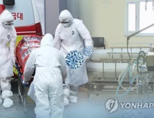 오늘 서울서 최소 4명 추가 확진…서울 확진자 누계 859명