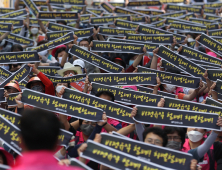 비정규직 철폐