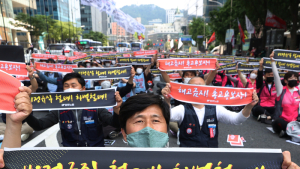'비정규직 철폐, 차별철폐