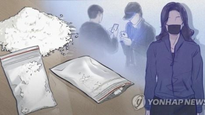 ‘코로나19’로 송환 지연된 50대 마약 판매상 태국서 국내 송환