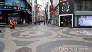기업·가계, 코로나 사태에 은행서 75조 대출